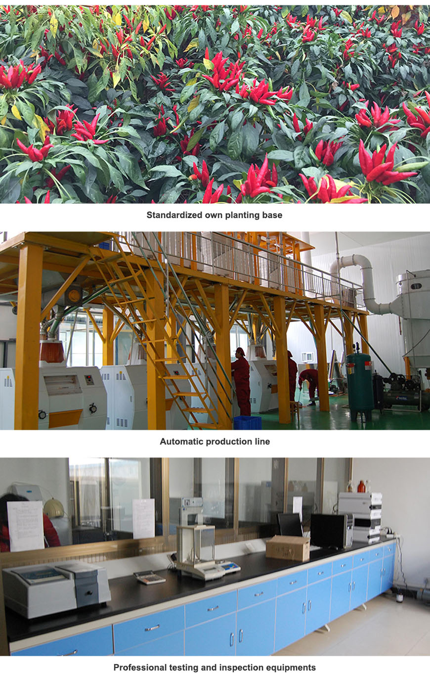 Подробнее о сушеном цельном перце чили