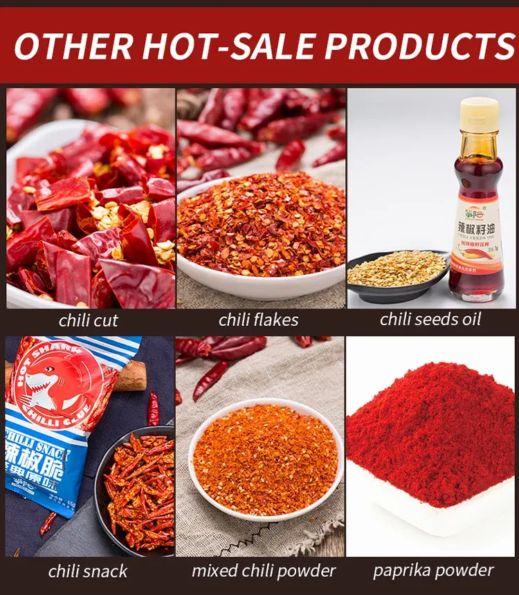 আপনার গোচুগারু জান্নাত খুঁজুন