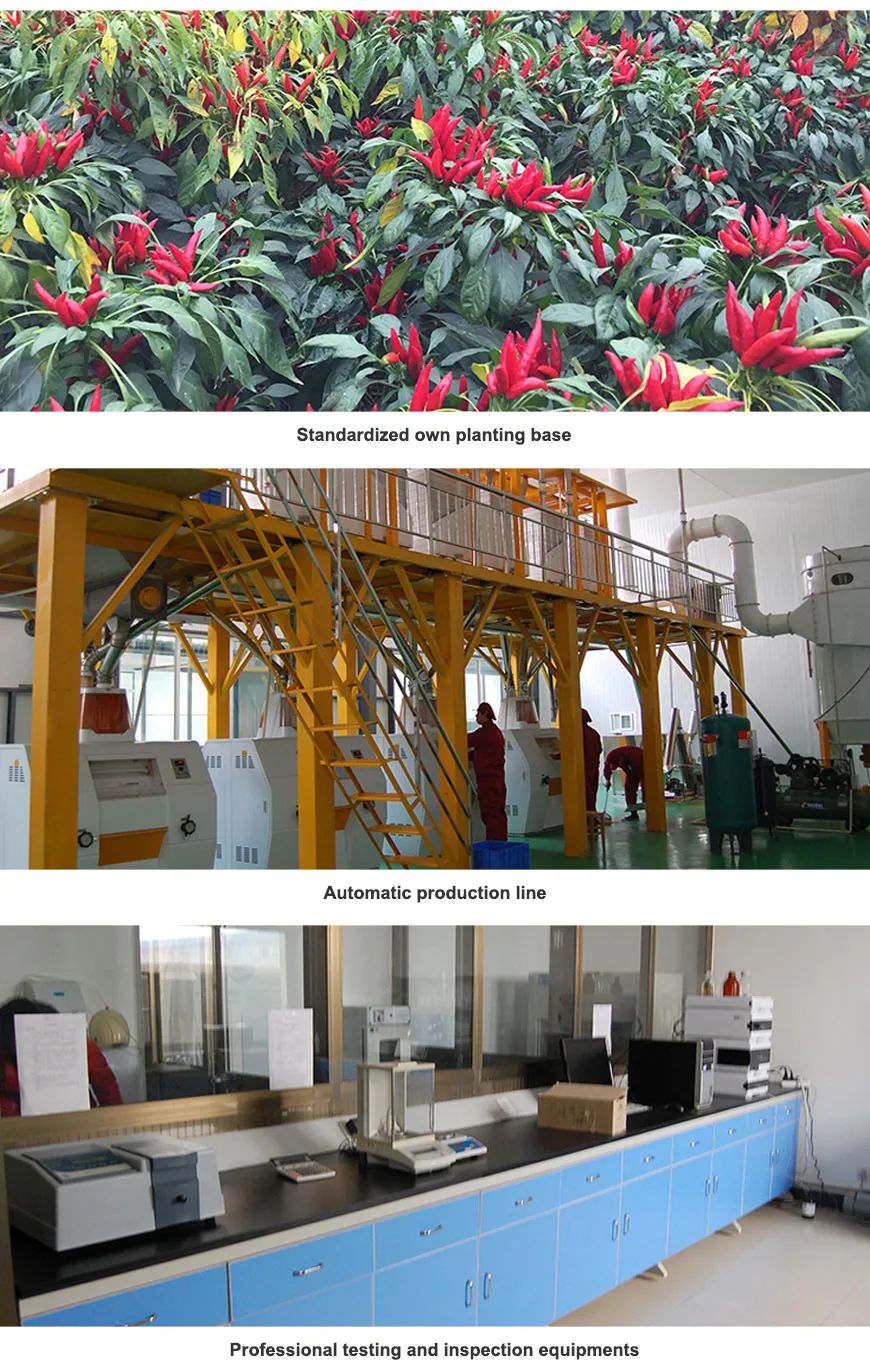 iwin Ata lulú: Ga Heat ti nw | LONGYAO COUNTY XURI OUNJE CO., LTD. | Ooru, Mimọ, Awọn iwe-ẹri