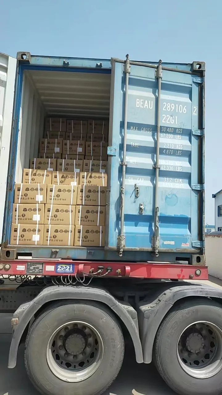 Arwah çili tozy - LONGYAO COUNTY XURI FOOD CO., LTD.2556