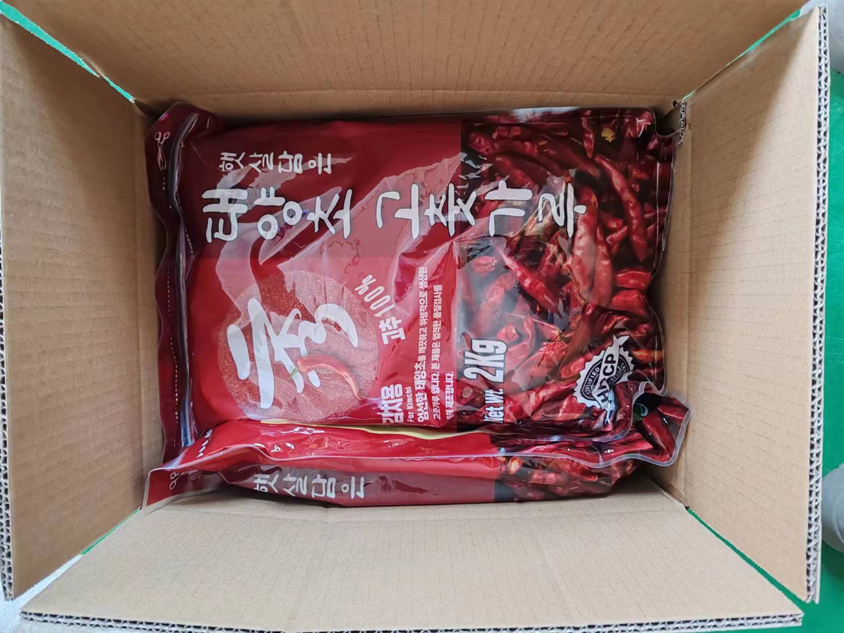 Муфассалтар дар бораи паприка барои фурӯш