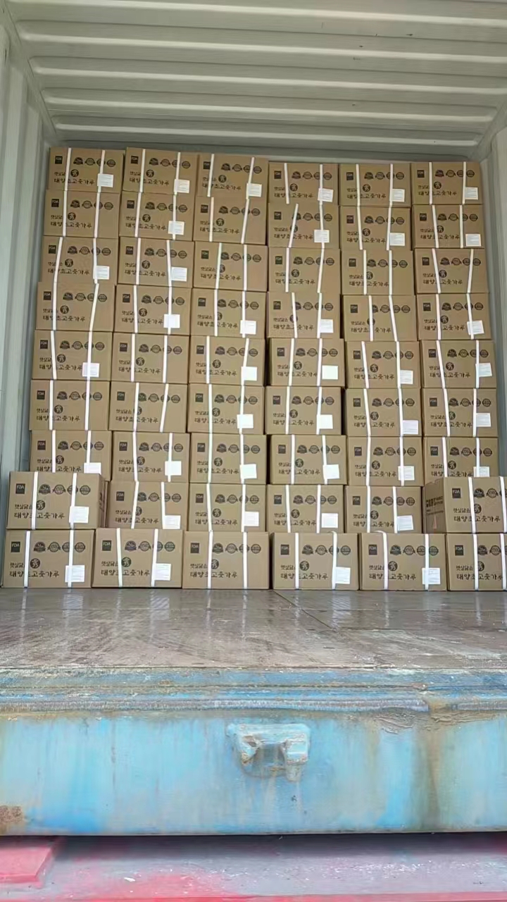 Прочитајте повеќе за снегулките од црвена пиперка за продажба