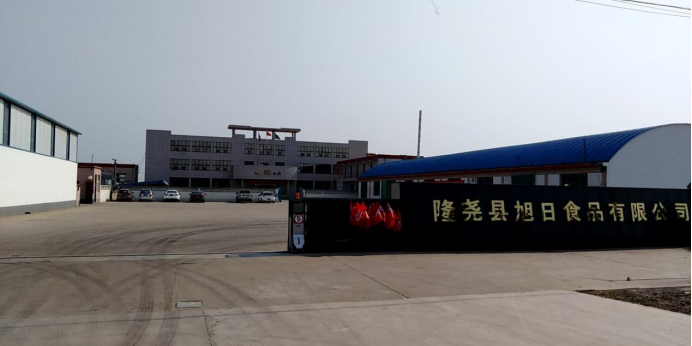 kinesisk krossad röd paprika Läs mer om kinesisk krossad röd paprika