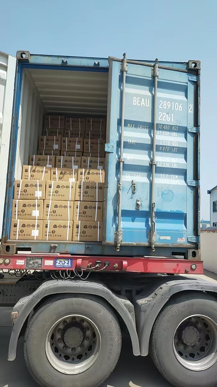 peperoncino gochugaru Leggi di più sul peperoncino gochugaru