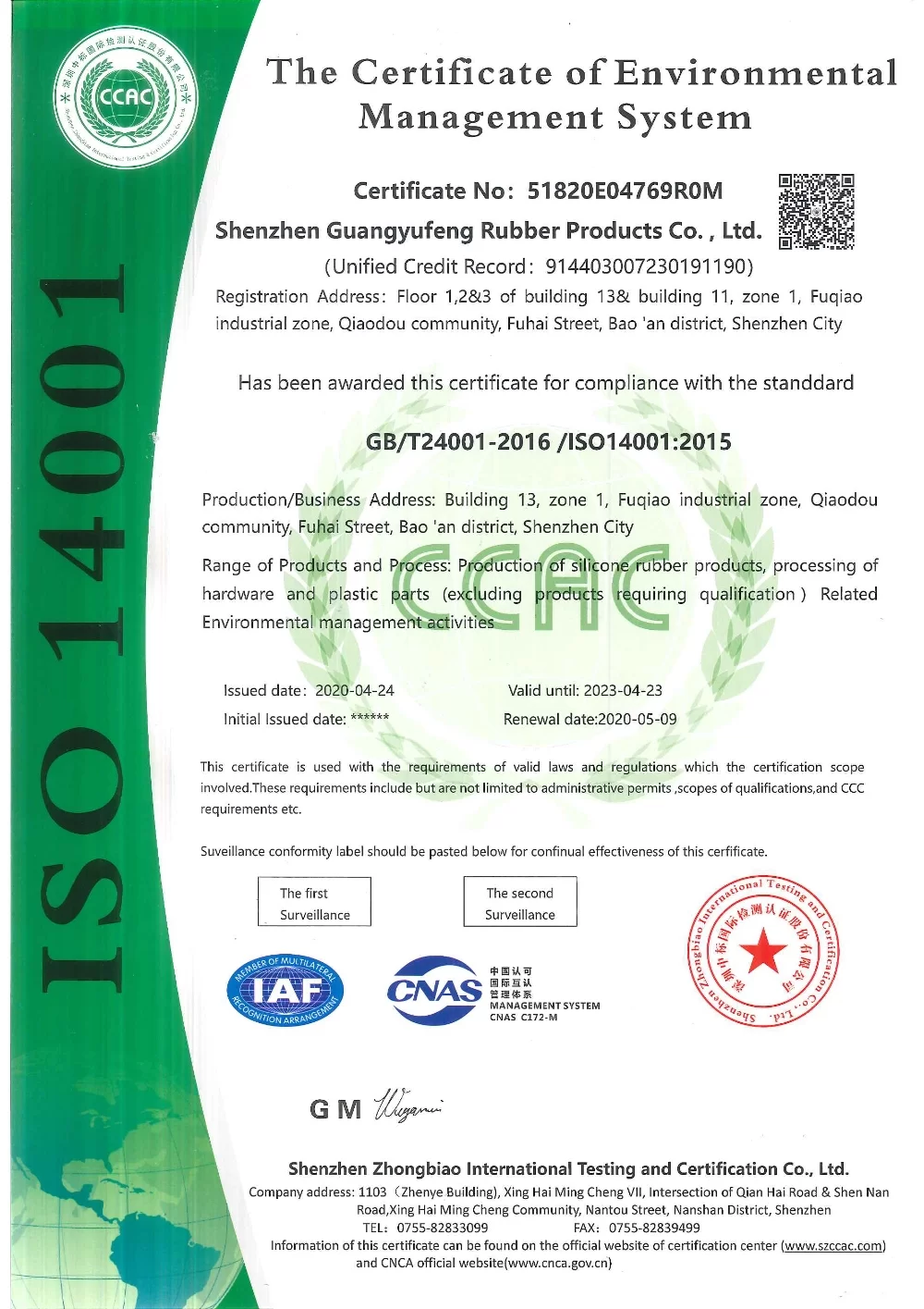 Silicone Maternity & Baby Kit