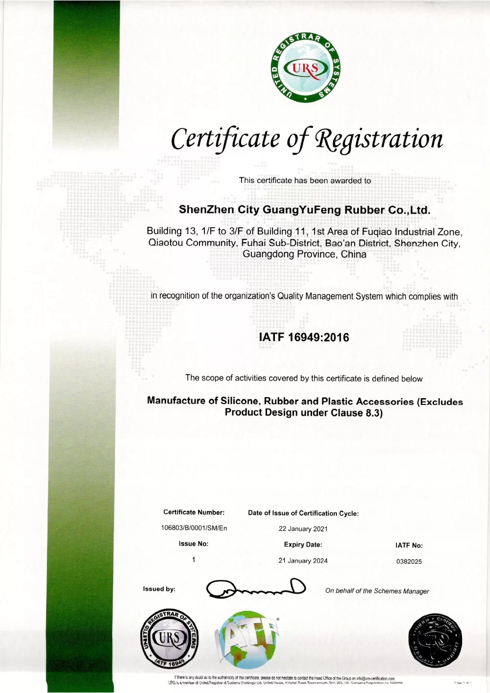 Silicone Baby Bottle