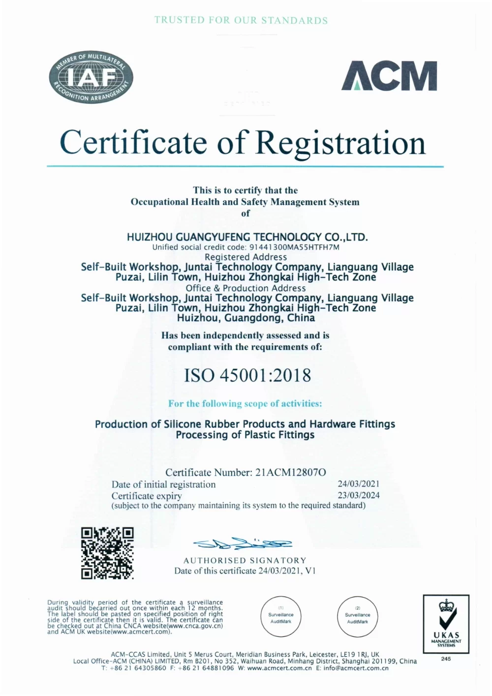 Silicone Air Fryer Baking Pan