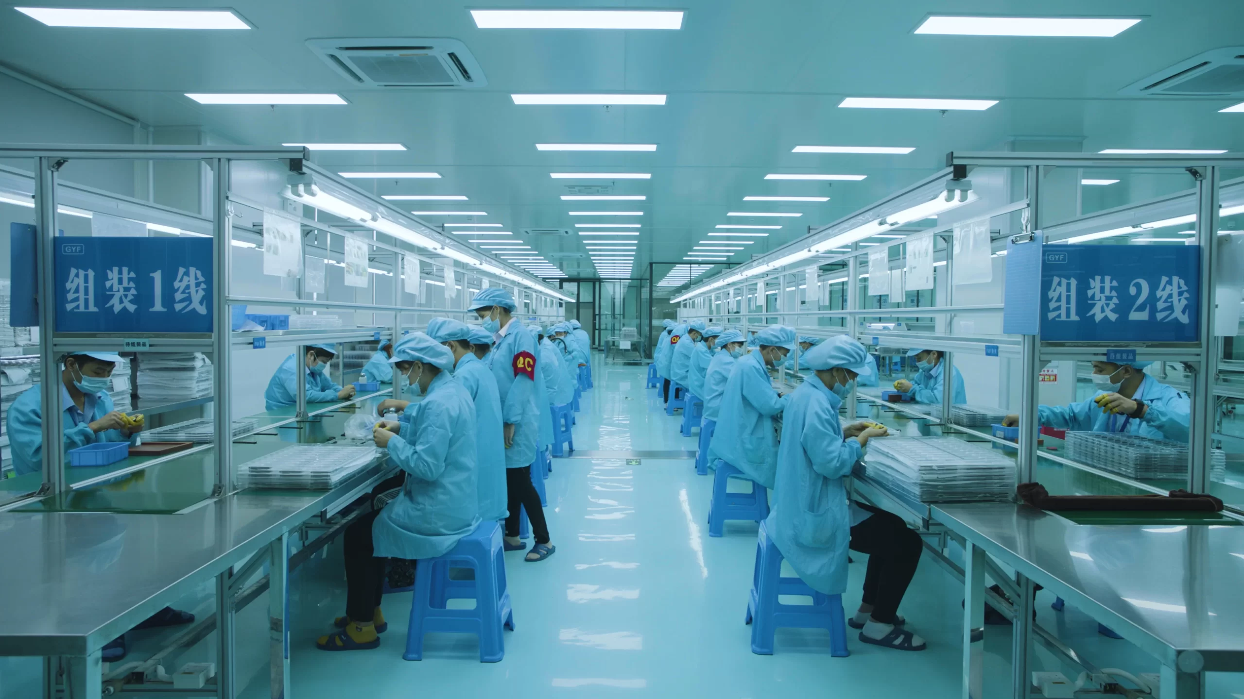 GYF, 첨단 실리콘 제조 장비로 생산 능력 증대