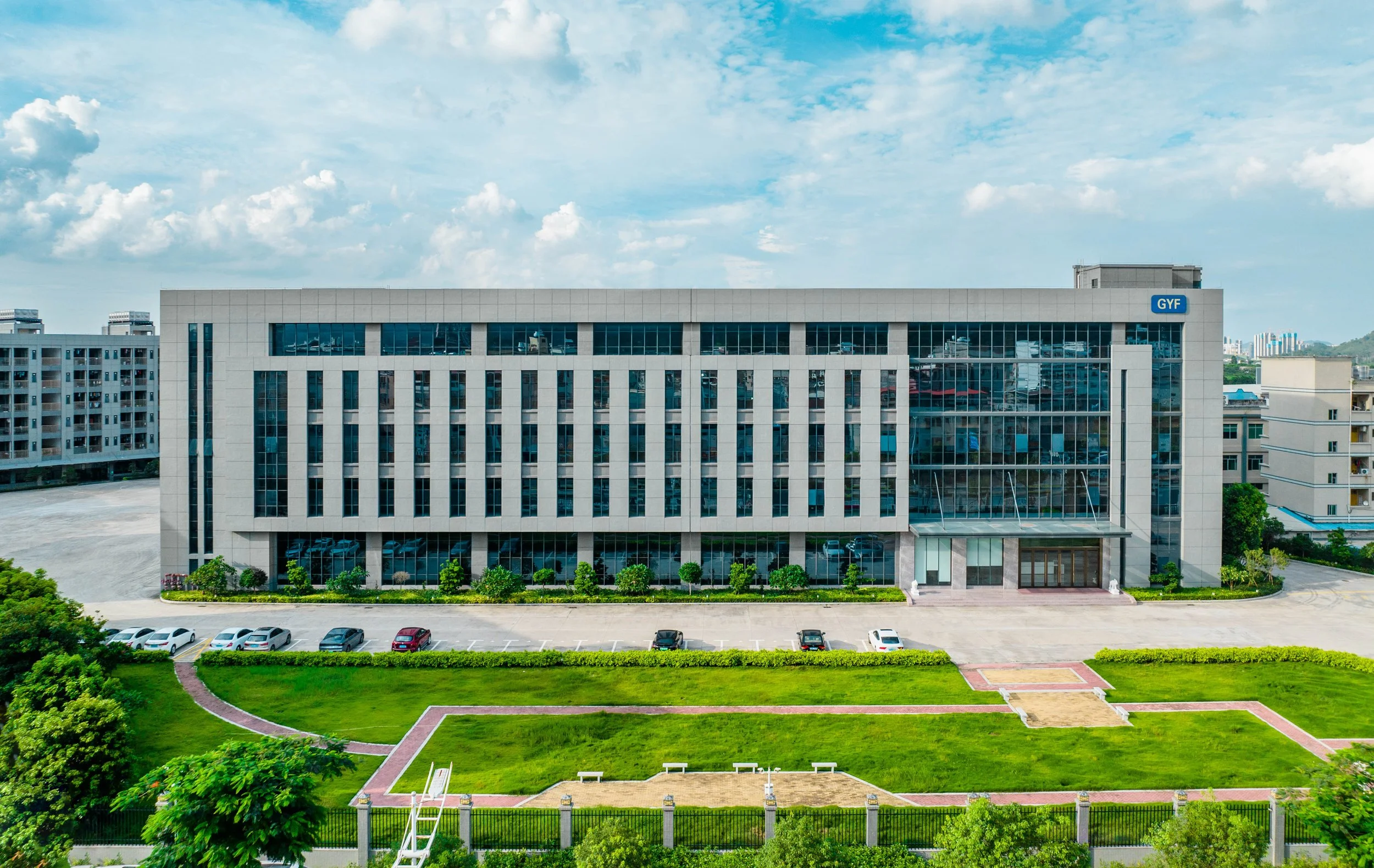 GYF Silicone Factory