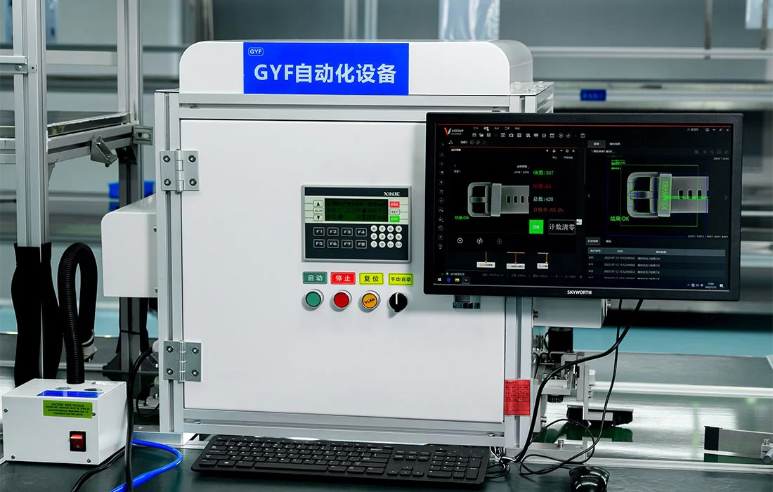 Multi-Hole Silicone Tube