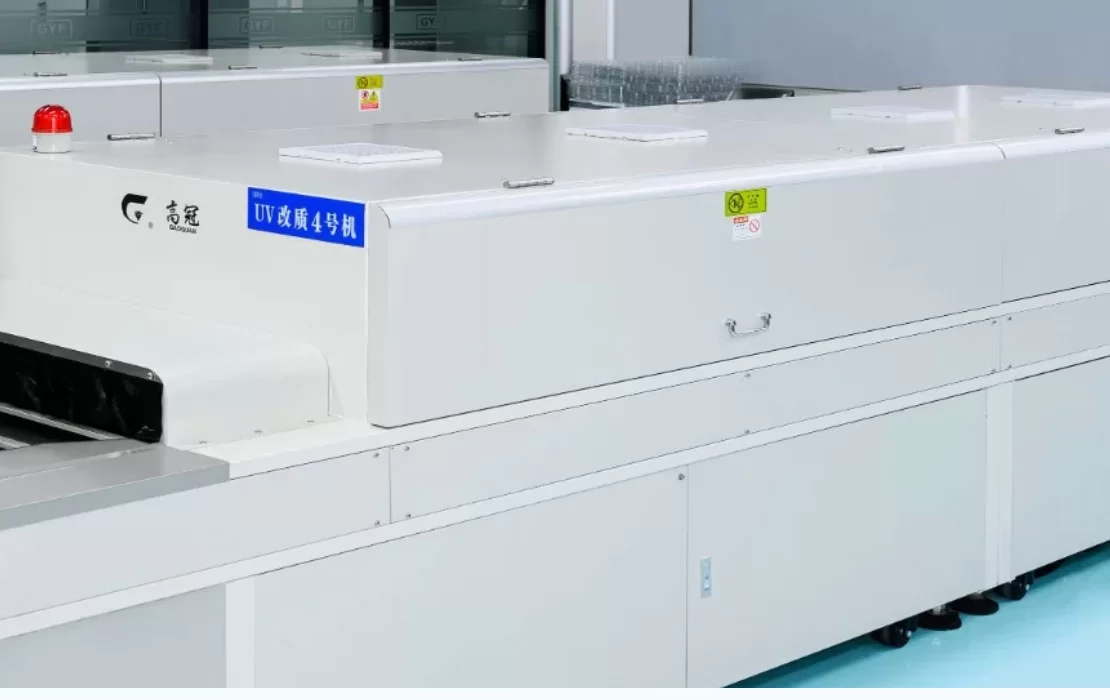 Silicone Drainage Mat