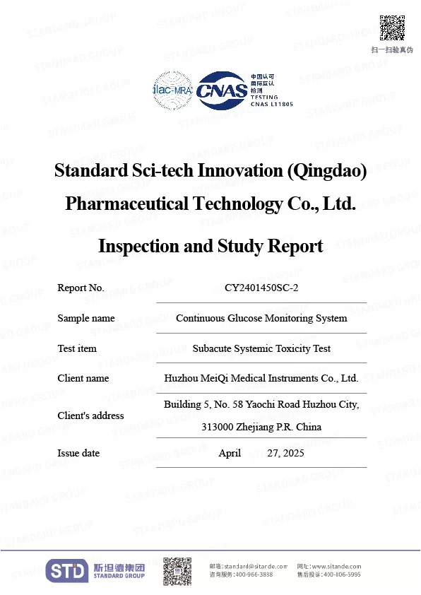 glucose sensor monitor