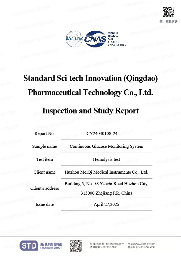 glucose monitor patch