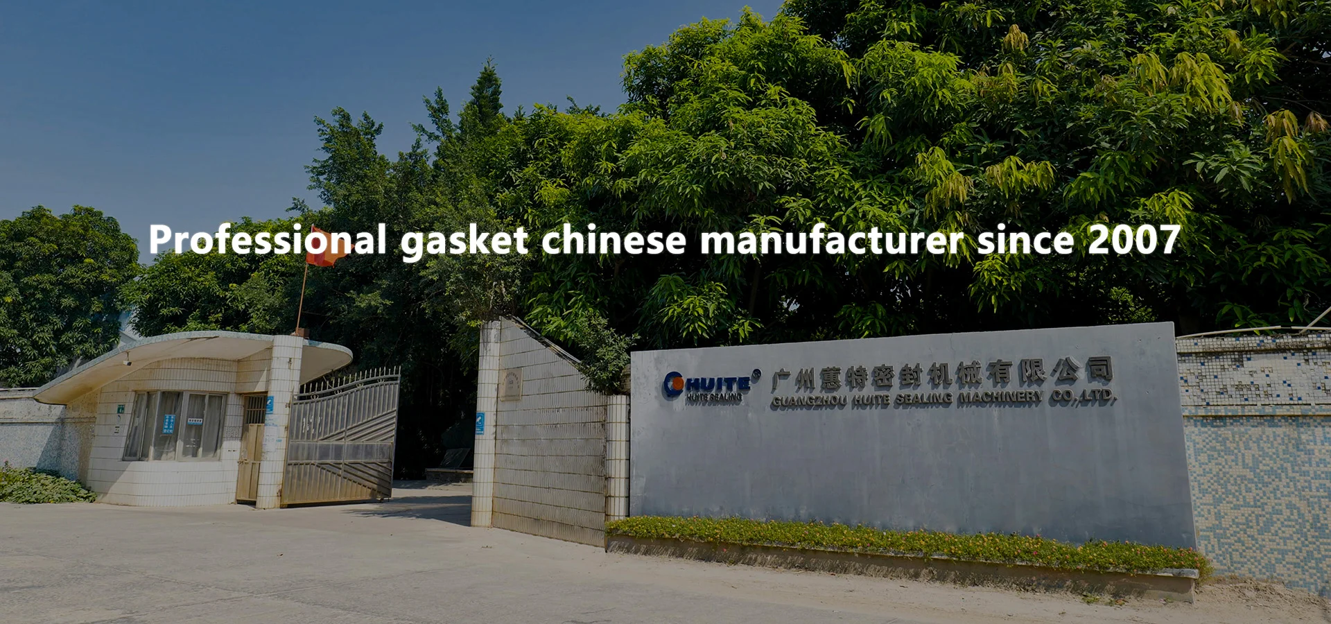 Professional gasket chinese manufacturer since 2007
