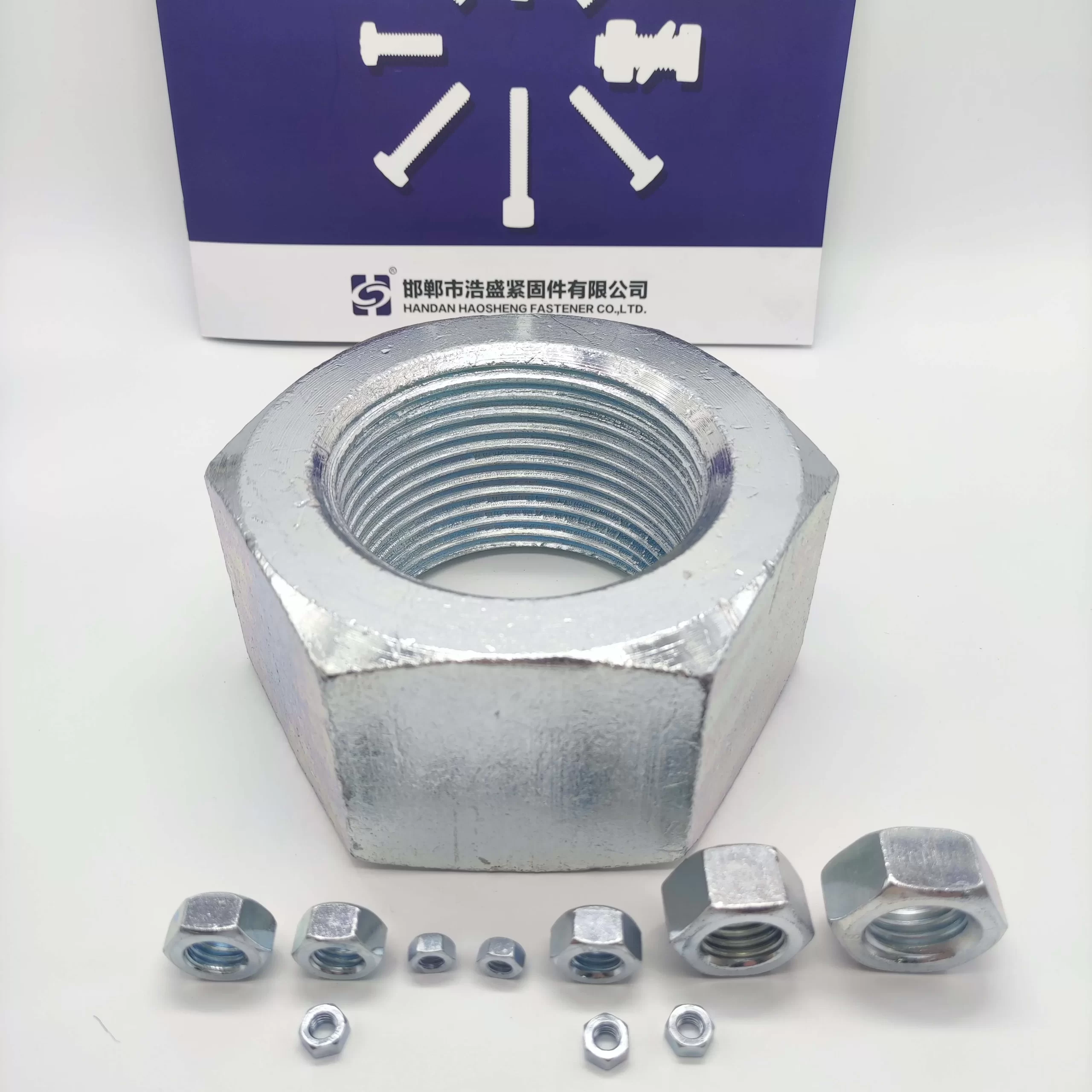 DIN 934 Hexagon Nuts