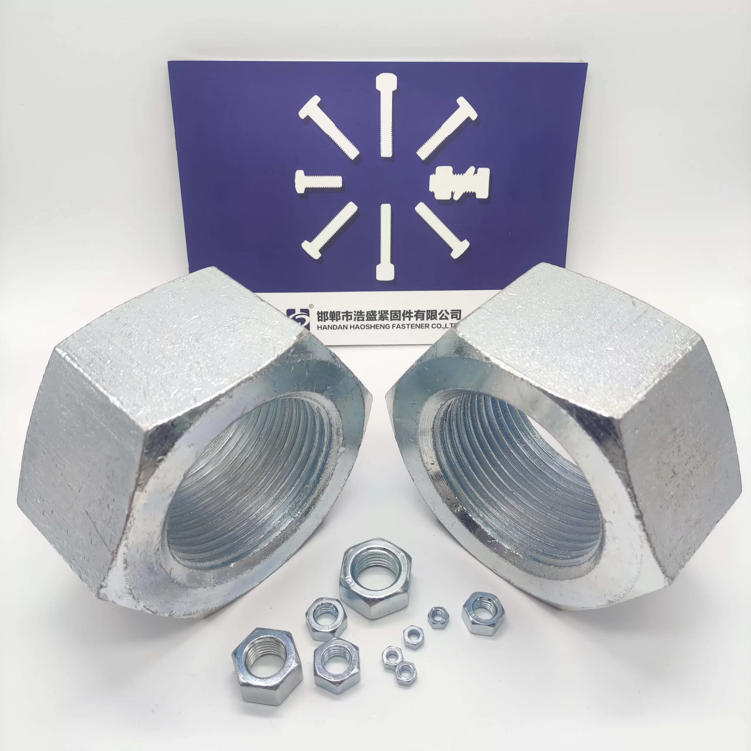 DIN 934 Hexagon Nuts