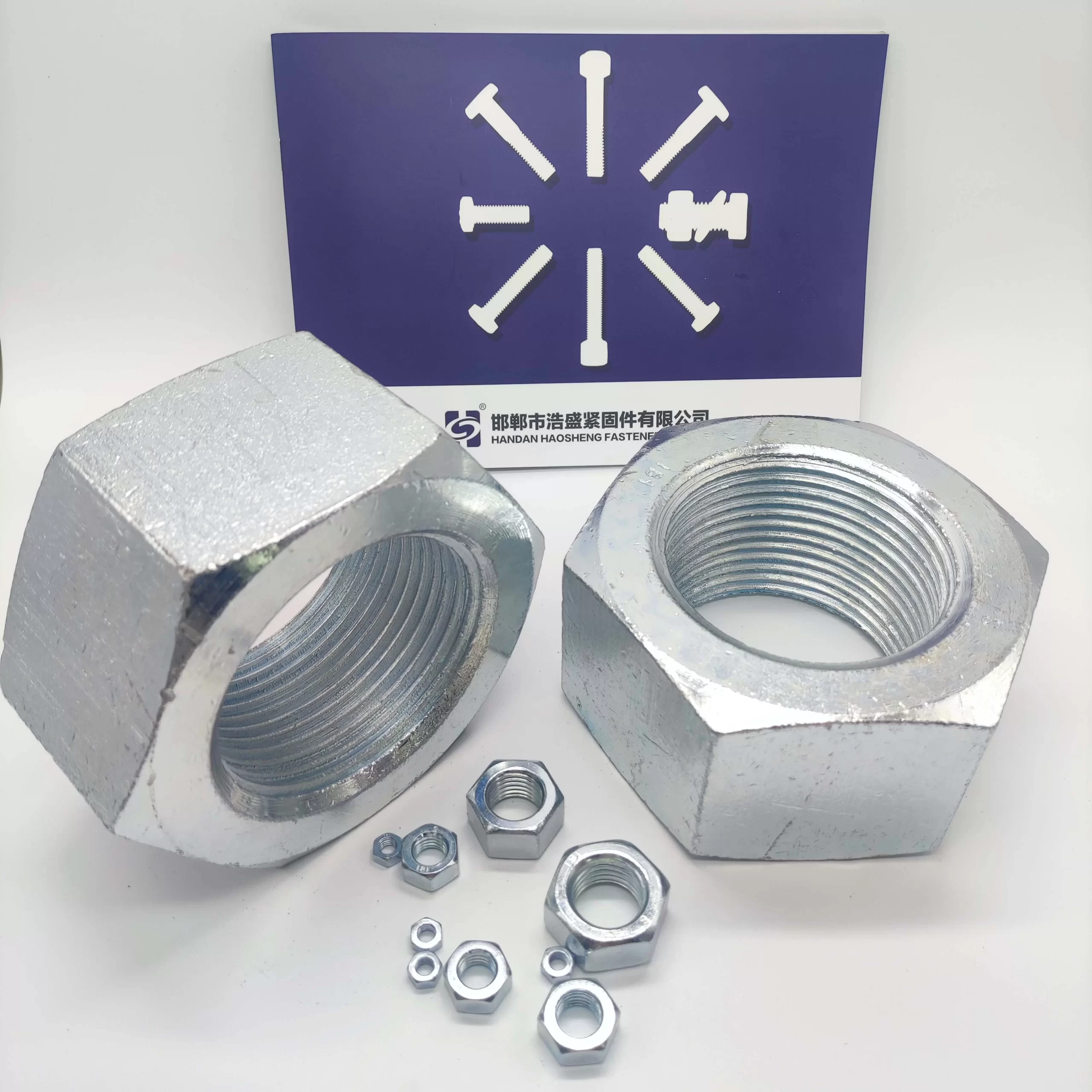 ISO 4032 Hexagon Nuts