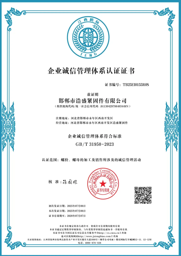 black self tapping screws