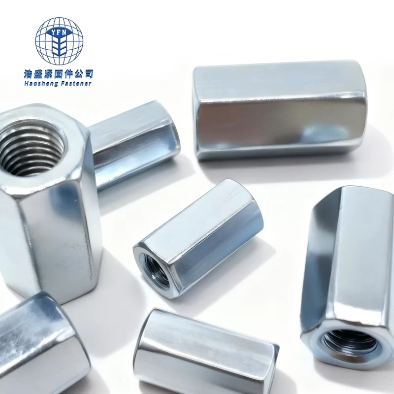 DIN 6334 Hex Coupling Nuts