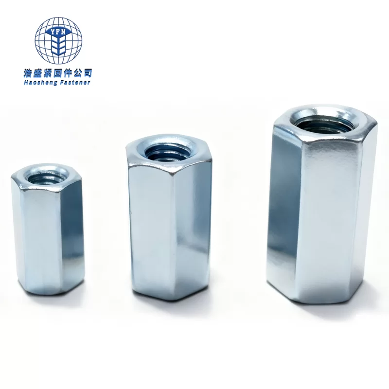 DIN 6334 Hex Coupling Nuts