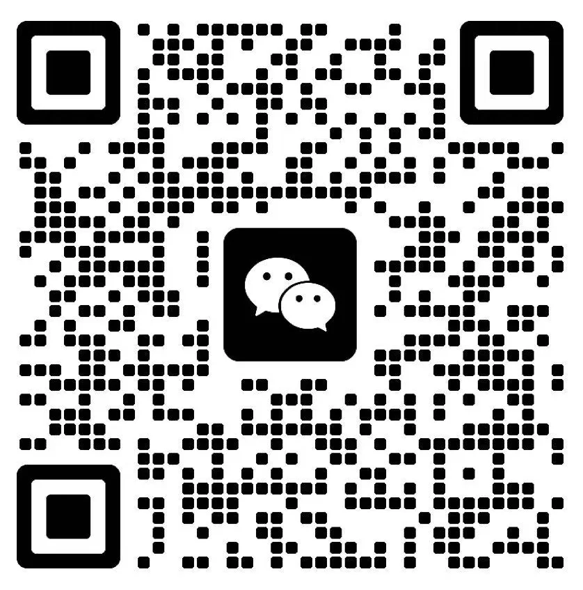 wechat