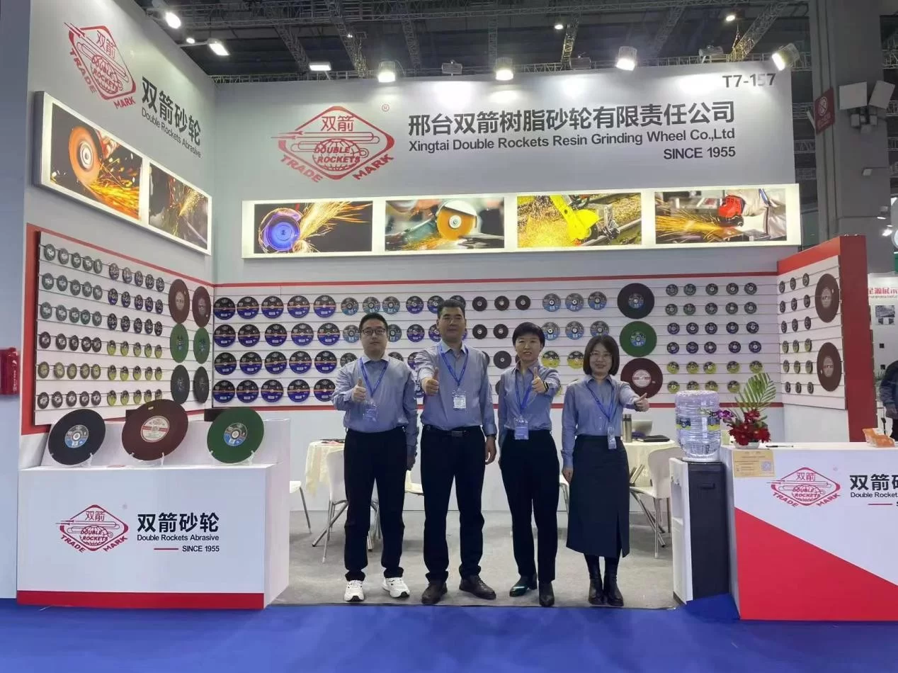 2024 China International Hardware Fair