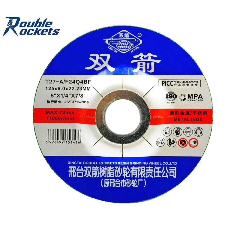 Resin Bond Grinding Wheel 5 Inch T27-125×6.0×22.23mm Grinding Disc for Metal Abrasive Polishing Wheel