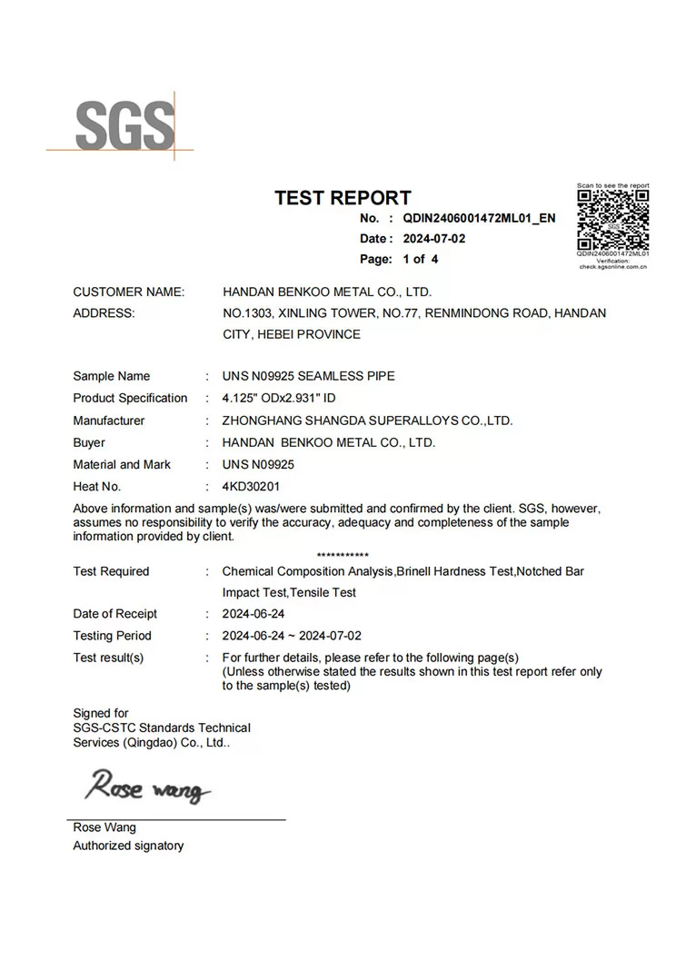 titanium tube suppliers