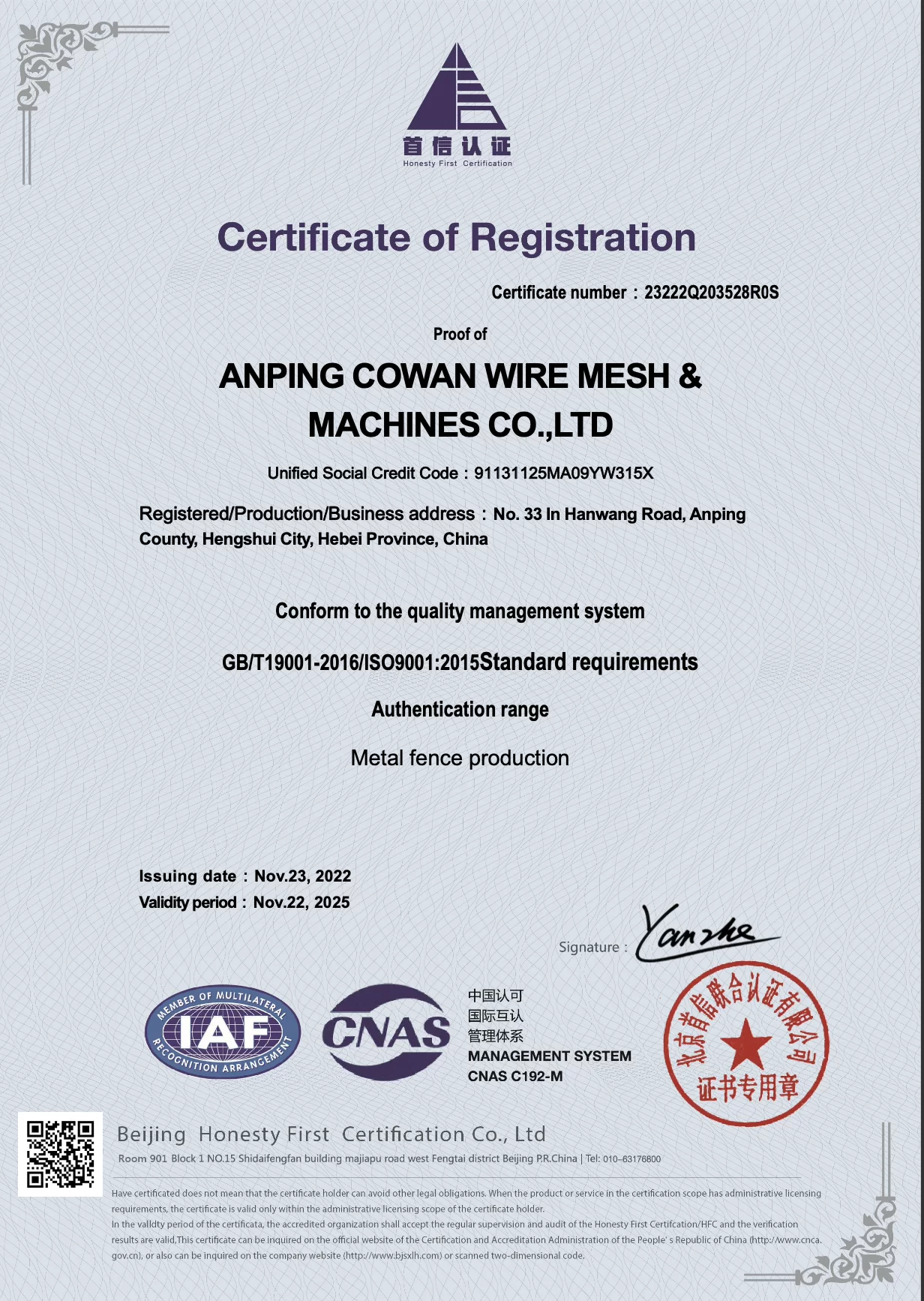 cheap horse fence panels