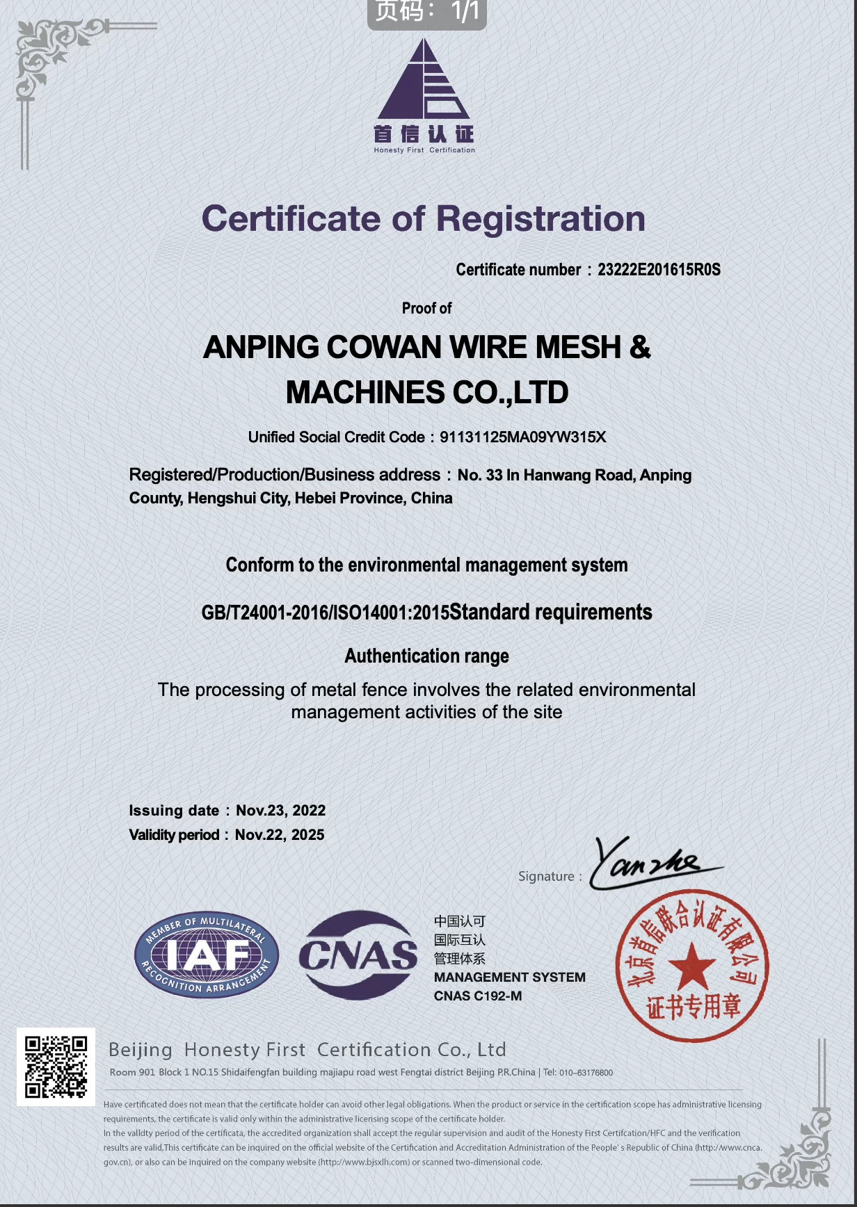 carri lite portable corral