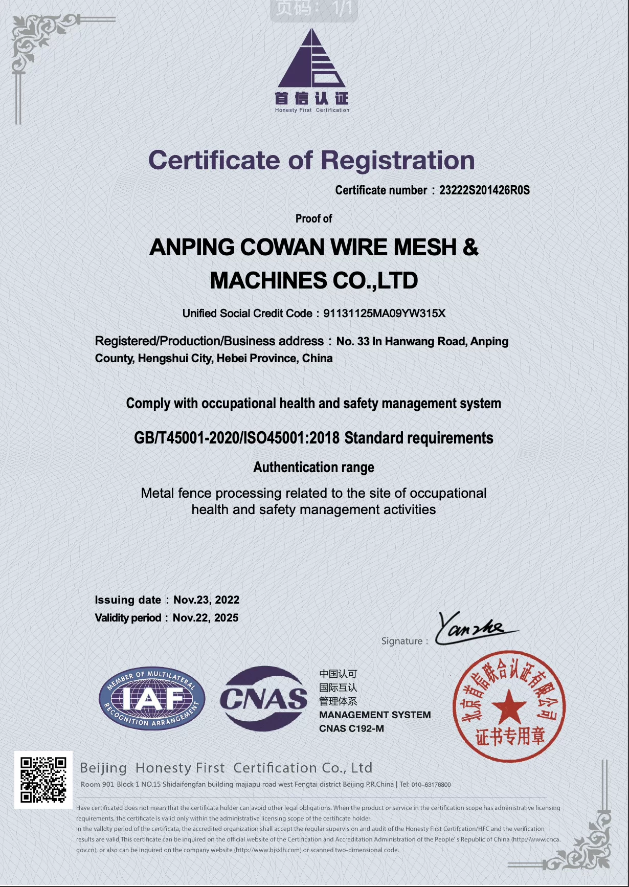 cheap horse corral panels