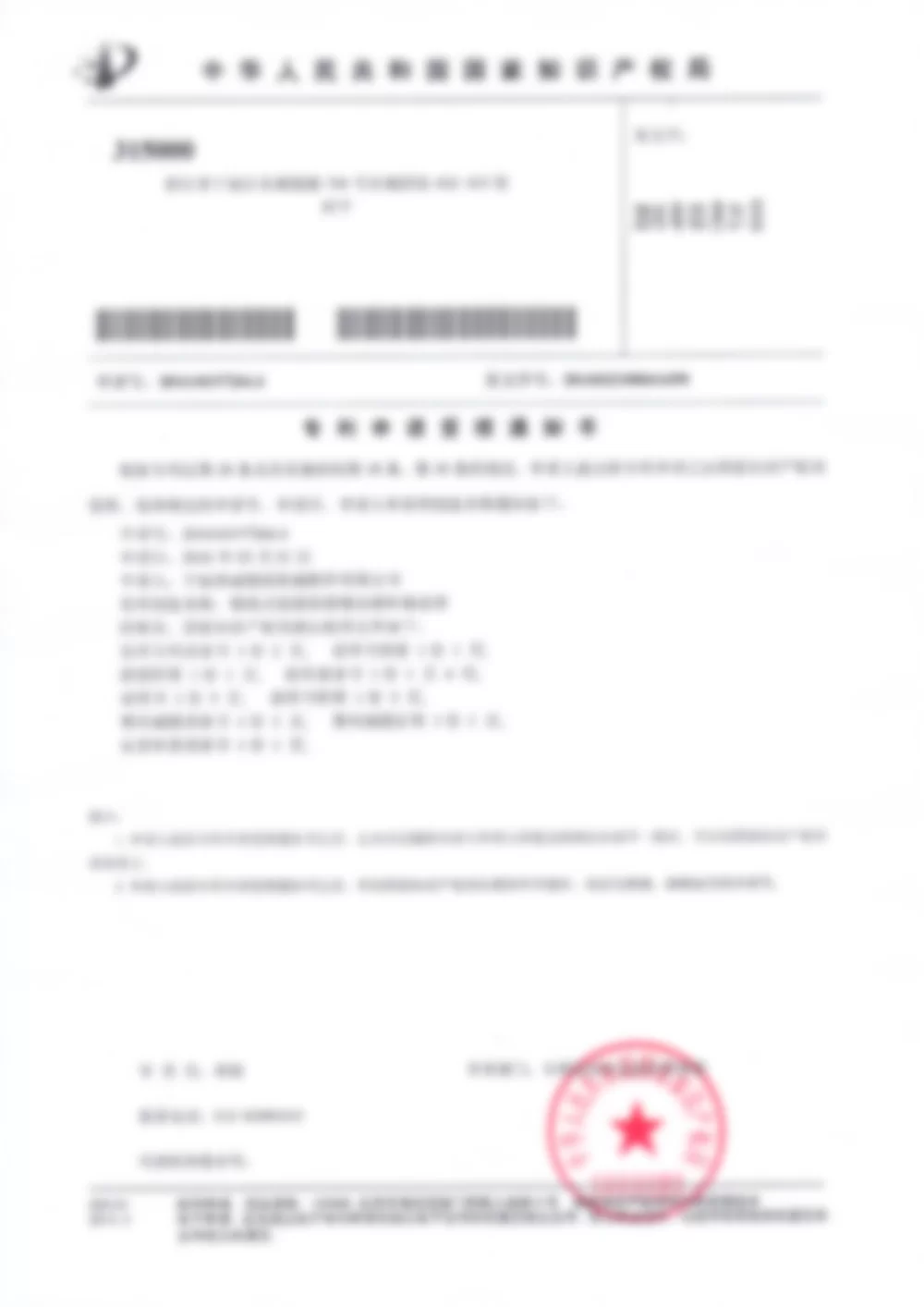 modular conveyor belt plastic