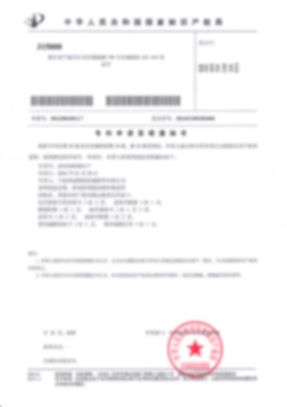 modular conveyor belt bucket