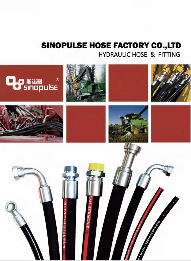 Sinopulse Hose Machine