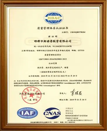 hydraulic hose crimping machine hydraulic hose crimping machine