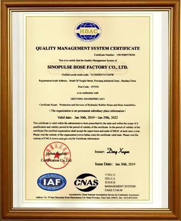 auto rubber hose auto rubber hose