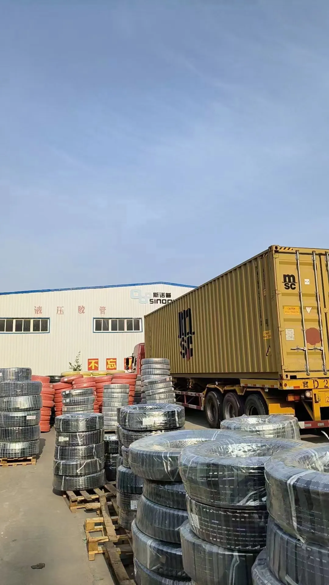 steel braided hose steel braided hose