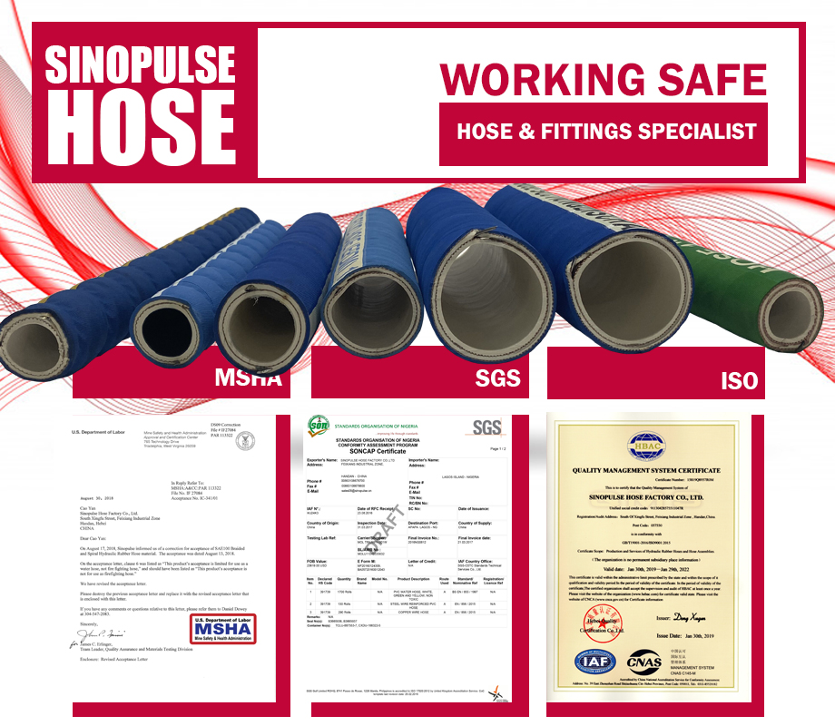 chemical hose uphwpe-4