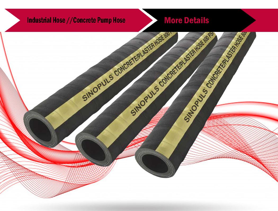 concrete pump hose-1