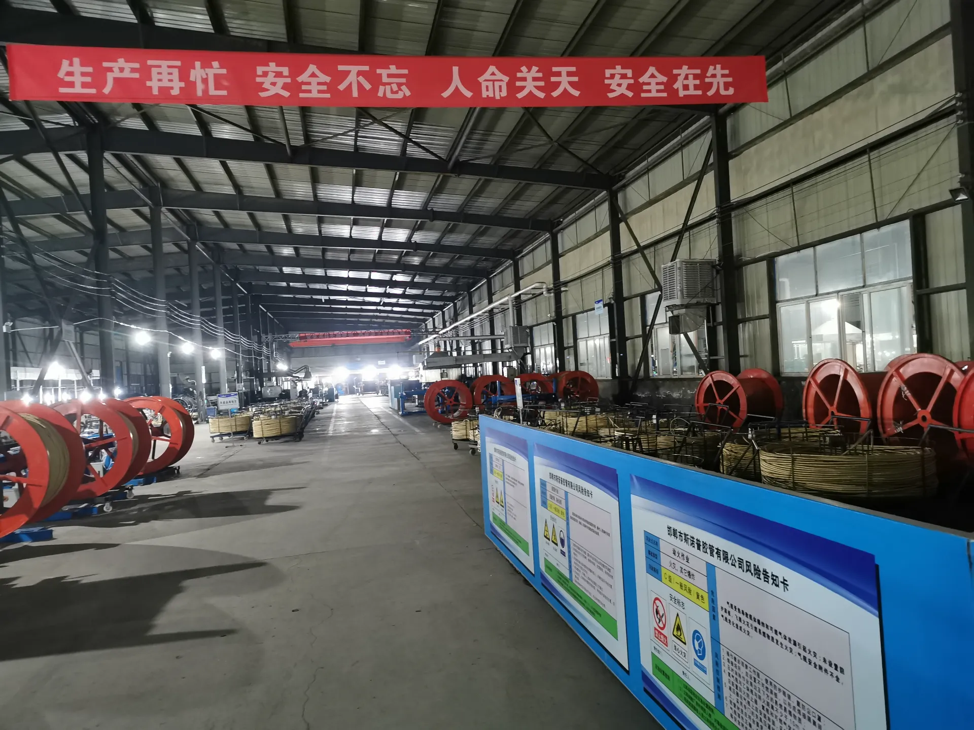 hydraulic hose crimping machine