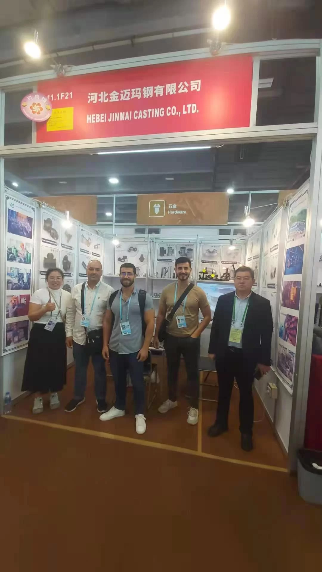 1 2 inch iron pipe fittings