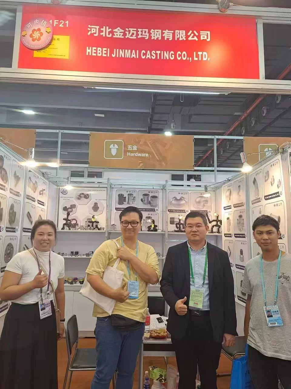 black iron pipe fittings