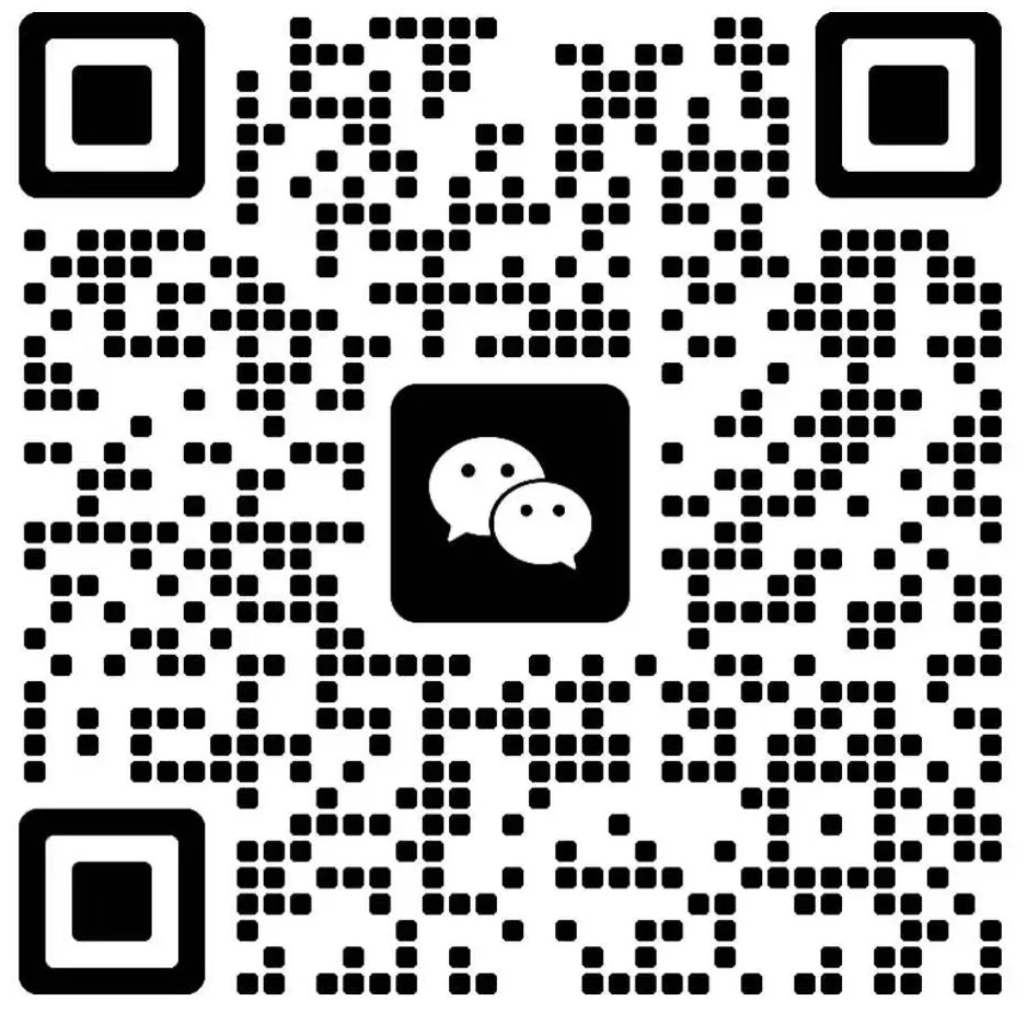 wechat