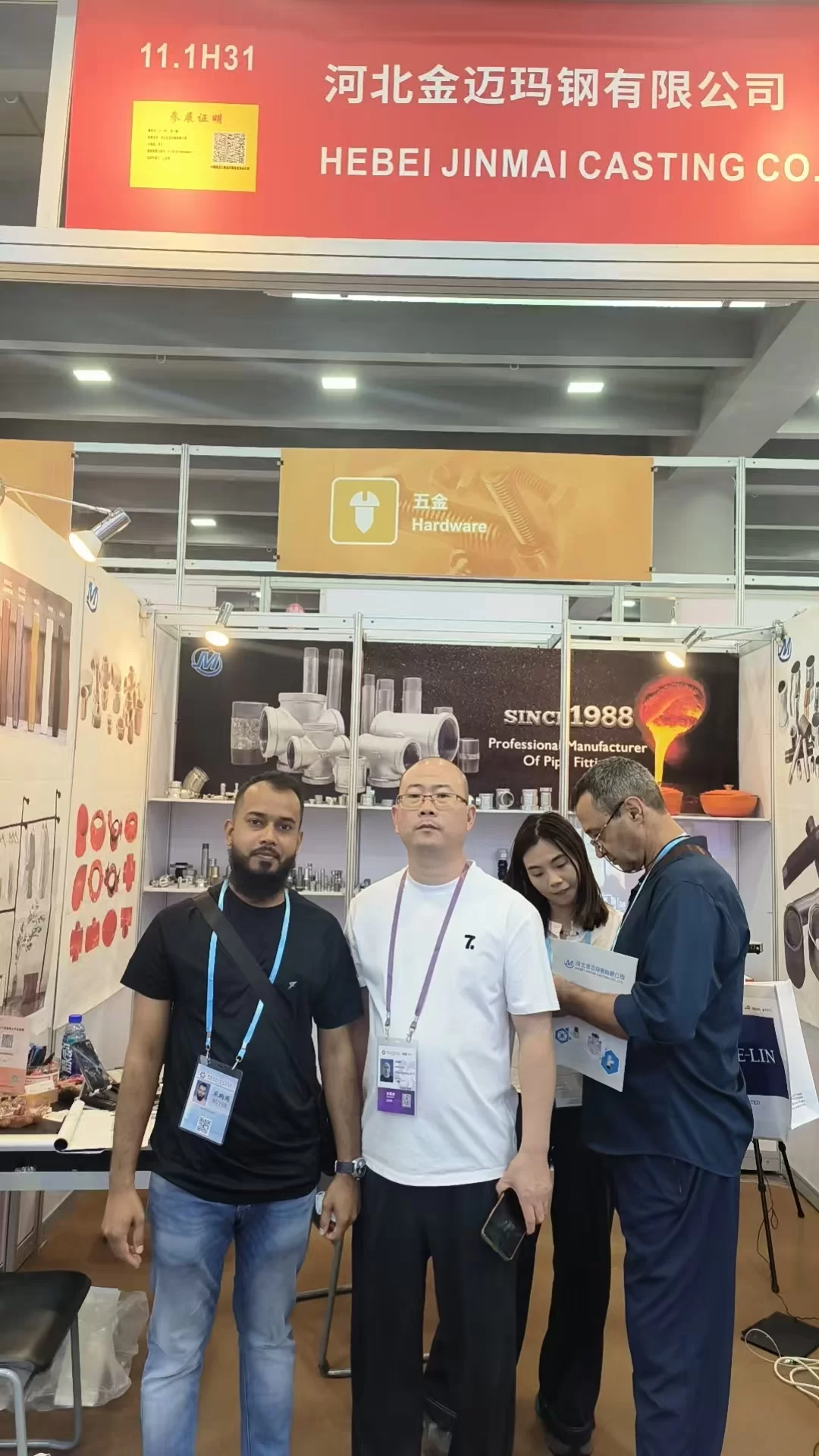 3 4 in black pipe fittings