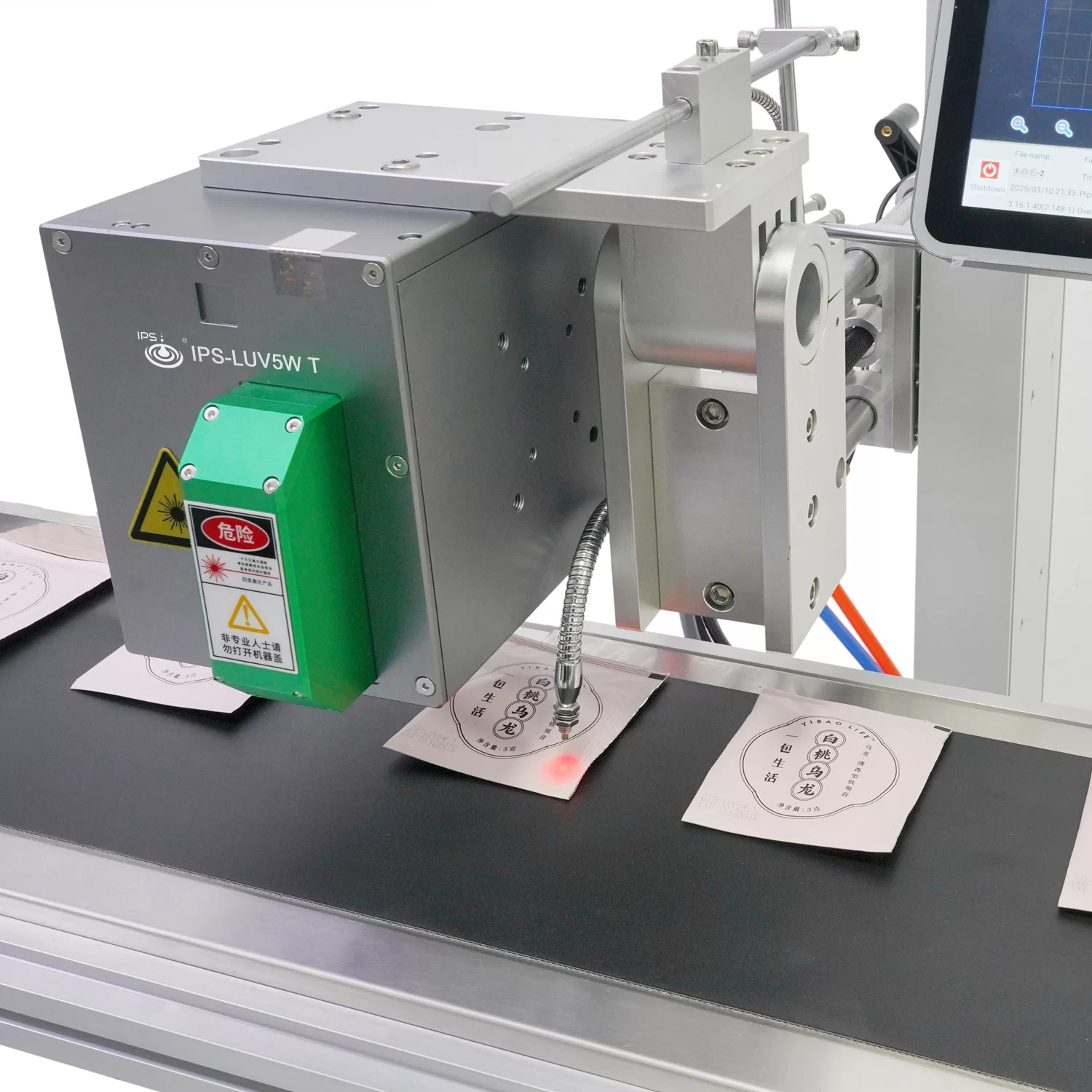 UV-LasermarkierungProducts