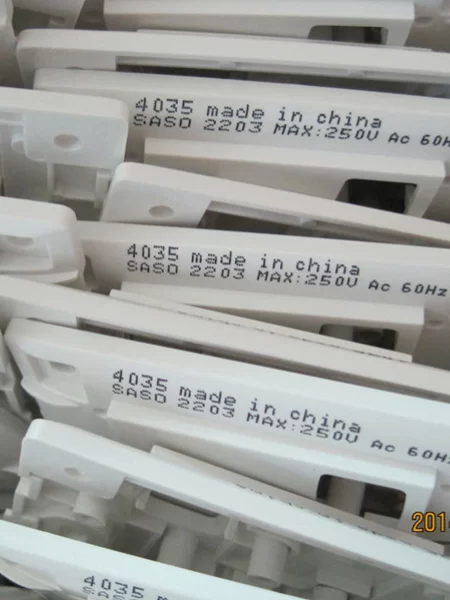 Plastic Rigid Container PE HDPE