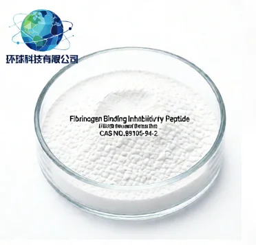 Fibrinogen Binding Inhibitory Peptide CAS NO.89105-94-2