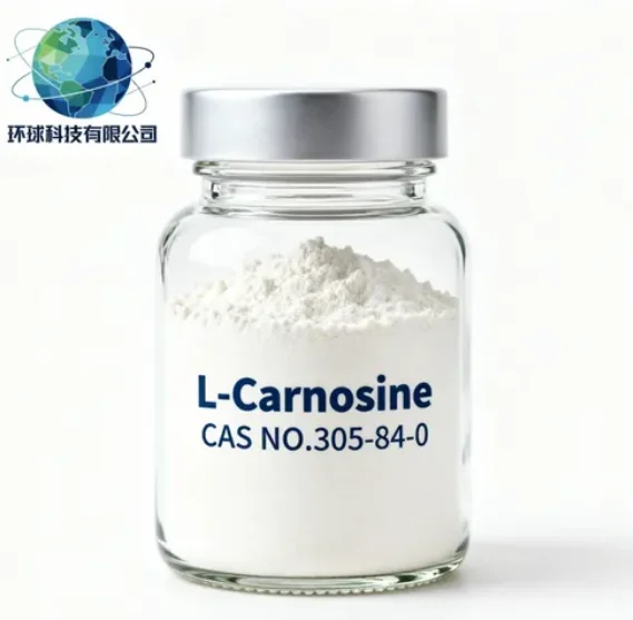 L-Carnosine CAS NO.305-84-0-ne