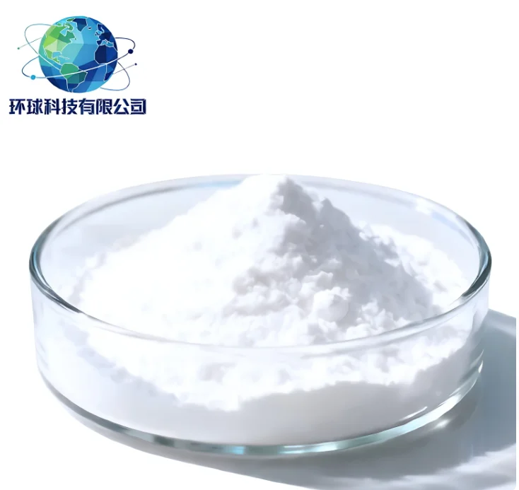 Acetyl hexapeptide-8  CAS NO. 616204-22-9