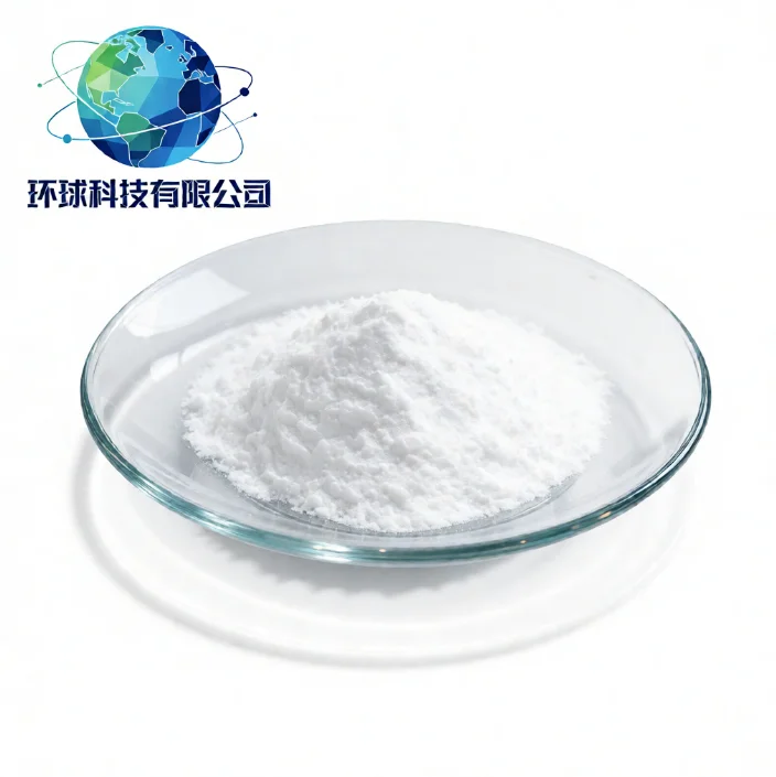 Acetyl Dipeptide-1 Cetyl Ester CAS NO.​100938-10-1